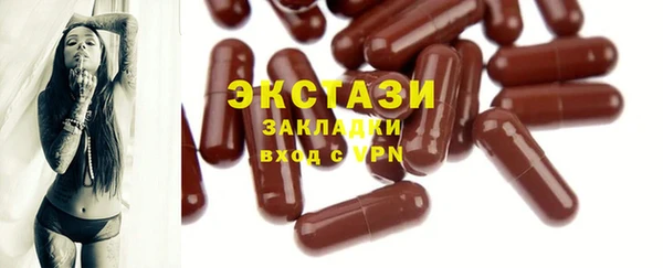 шишки Богданович